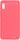 Чехол-накладка TOTO 1mm Matt TPU Case Xiaomi Redmi 9A Red