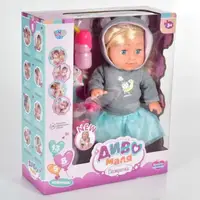 Кукла Limo Toy Чудо малыш YL1973D-DMI-I-UA 35 см
