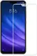 Защитное стекло Mocolo 2.5D Full Cover Tempered Glass Xiaomi Mi 8 Lite White