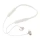 Наушники HOCO Armour neck-mounted BT earphones ES70 |BT5.3, 80h|