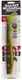 Віброхвіст силікон. KUBIRA GIANT SWIM SHAD 3D LJ Pro Series 10,3 " PG20 1шт