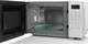 Микроволновка Hisense H20MOMS4HG 700 Вт серая