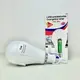 Светодиодная лампа LED FAT-3920 E27 20W с 2 аккумуляторами