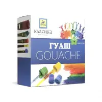 Гуашь Класика ГШ-002-МВ 9 цветов