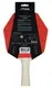 RakeTca-nlastwylnogogo oteni-yeciy stiga cybershape hobby fl (1216-0106-35)