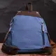Надежный текстильный рюкзак что закрывается клапаном на магнит Vintage 22154 Синий