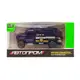 Детская металлическая машинка АвтоПром 7629 масштаб 1:64