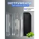 Набор инструментов 10 в 1 для чистки лица, удаления акне и угрей