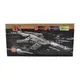 Тактический фонарь POLICE BL 8626 Q5 фонарик 500 Lumen