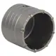 Коронка по бетону Ø70×70мм 8 зубцов (тубус) SIGMA (1513091)