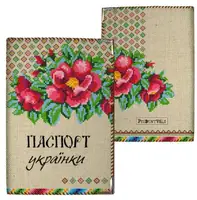 Обложка на паспорт Українки квітковий орнамент (ткань)