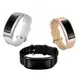 Фитнесс браслет Fitness bracelet DBT-SB2