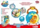 Игровой развивающий центр "Сладкий сон"