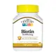Витамины и минералы 21st Century Biotin 10000 mcg, 120 таблеток