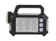 Фонарь ручной на солнечной батарее повербанк Solar multilight HS-8029-7-A