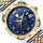Стильные часы Tevise 629-003 Blue