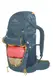 Туристический рюкзак Ferrino Agile 45L Blue (75228NBB)