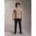 Джерси Alpinestars A-DURA ASTAR LS JERSEY LIGH BROWN, L