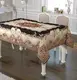 Jackline Турция. Roselinda Black. Гобеленовая скатерть 160х220см.