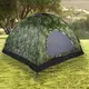 Палатка туристическая 2*2м R17758