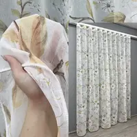 Тюль (4х2.65м.) батист, коллекция "Flora". Цвет белый с бежевым. Код 1908т 42-1271