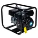 Мотопомпа 7.5 л.с. Hmax 30м Qmax 35м³/ч (4-ех тактный) AQUATICA AQ20CX (772531)
