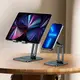 Держатель Baseus Desktop Biaxial Foldable Metal Stand (for Phones 7") (LUSZ000013)