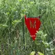 Флажки для обозначения взрывоопасных предметов 5 шт