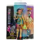 Кукла игровая Клео HHK54 27 см