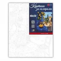 Картина за номерами Santi Лимонний дворик 955754 40х50 см