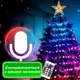 Умная гирлянда Smart 250 LED длина 2,5 м с управлением смартфона прозрачная, мультиколор 1733044W