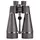 Бинокль Opticron Oregon Observation 20x80 (30151)