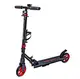 Детский самокат двухколесный Scale Sports SS-14, ручной тормоз, Led-фонарик. Black with red (236043674)