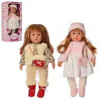Кукла мягконабивная Limo Toy M-4512-I-UA 42 см