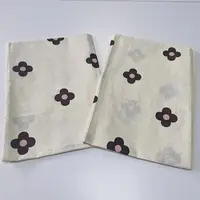Комплект наволочек №430- 50-70 (2шт) - 50x70