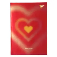 Блокнот для записів інтегральний до клітини А6 YES Tenderness 152091 64 листа