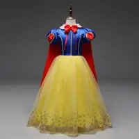 Маскарадный костюм Белоснежка 14866 130 см