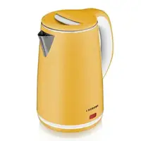 Электрический чайник AURORA AU-3407, 2 л · Желтый