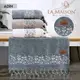 Подарочный набор полотенец La Maison 2 шт + Натуральное мыло Adin Белый