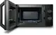 Микроволновая печь Toshiba MW2-MG20PF 20 л