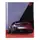 Дневник школьный твердый А5 YES Super car 911635 40 листов