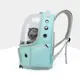 Рюкзак для переноски кошек и собак 43х30х23 CosmoPet CP-52 Turquoise