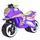 Детский беговел Kinderway KW-11-006-M-PU фиолетовый