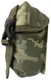 Тактический подсумок Ukr Military