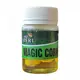Штучна кукурудза Carp Expert Magic Corn Pop-Up CSL Yellow XXL 10-12mm. 7шт.
