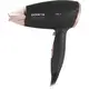 Фен Polaris PHD-1668-T 1600 Вт черный