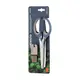 Ножницы кухонные Ardesto Gemini AR2122B 19.3 см синие
