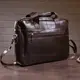 Сумка мужская под ноутбук Vintage 14751 Коричневая