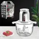 Стеклянный измельчитель Hoffmans HM-8843 • 2 л 1200Вт универсальный кухонный чоппер