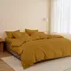 Простыня на резинке 140х200х30 CURCUMA